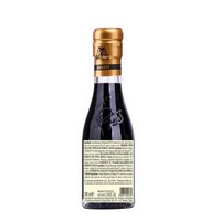 photo Condiment based on ABM and Figs - 100 ml Champagnottina 2